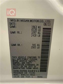 نیسان ئەلتیما